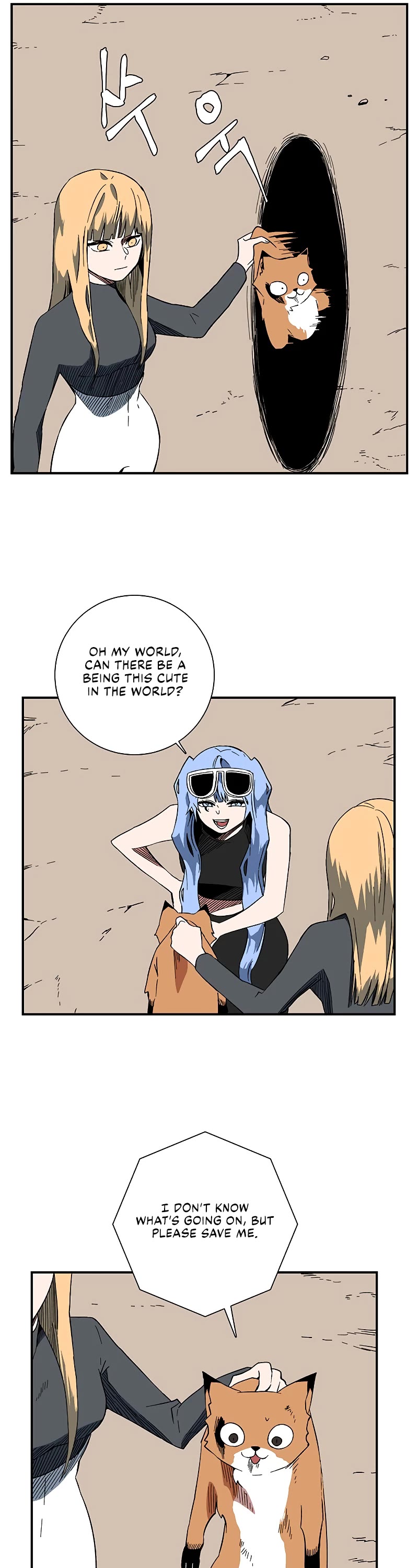 One Step for the Dark Lord chapter 98 page 6