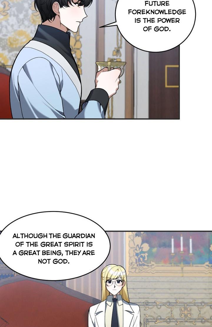 One Step Forward To The Flower Path chapter 10 page 10