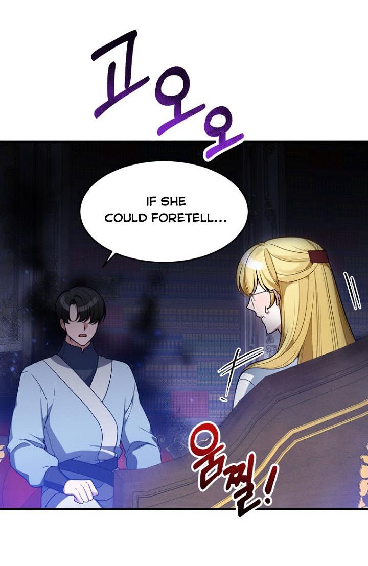 One Step Forward To The Flower Path chapter 10 page 13