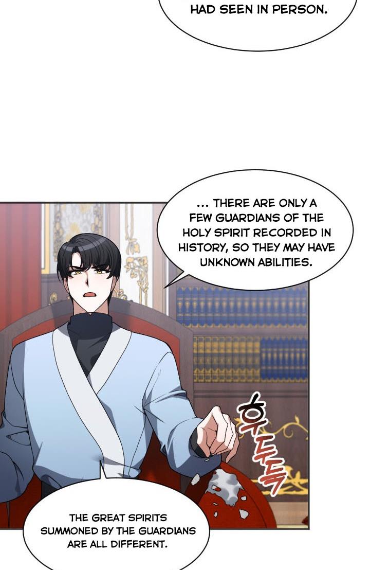 One Step Forward To The Flower Path chapter 10 page 24