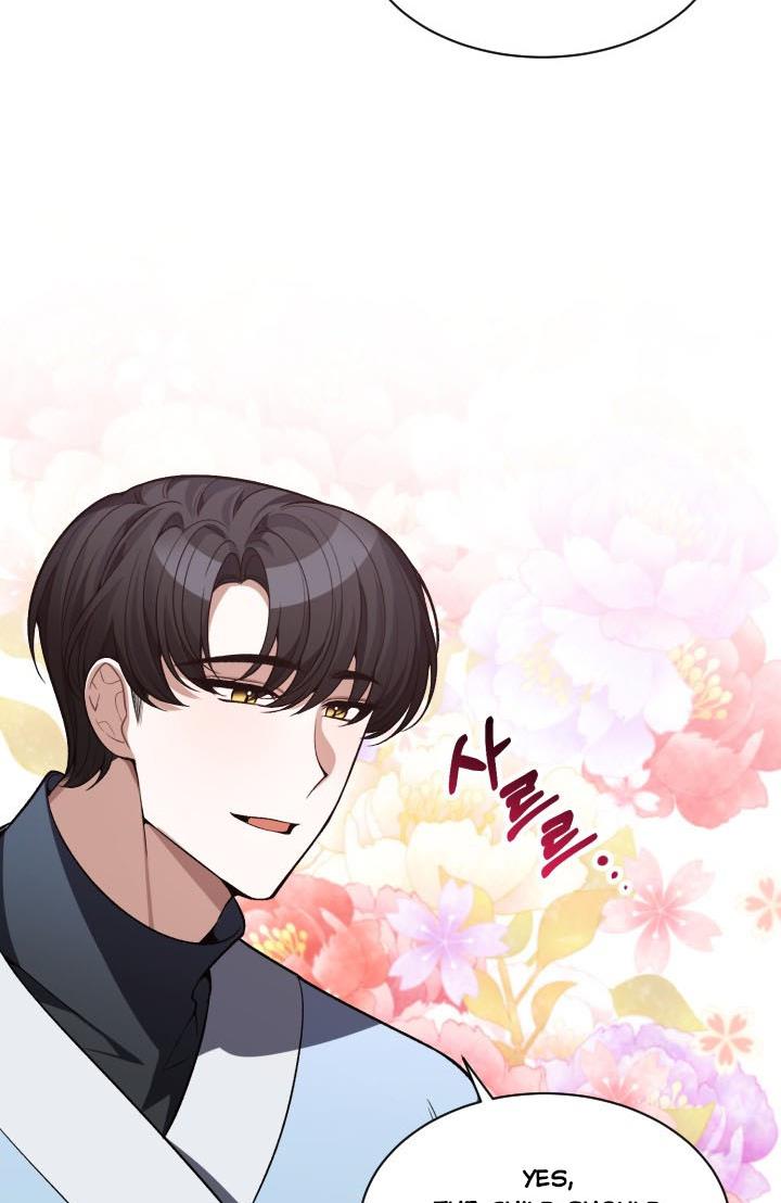 One Step Forward To The Flower Path chapter 10 page 27