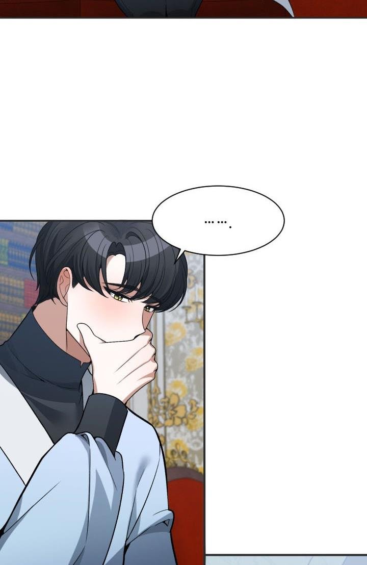 One Step Forward To The Flower Path chapter 10 page 32