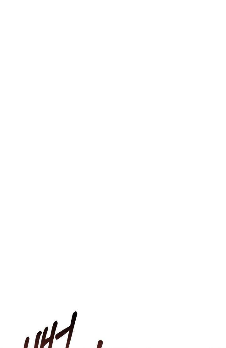 One Step Forward To The Flower Path chapter 10 page 34