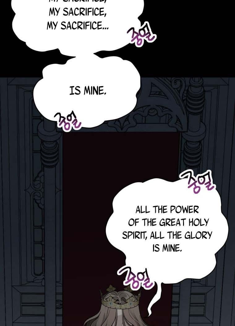 One Step Forward To The Flower Path chapter 18 page 10