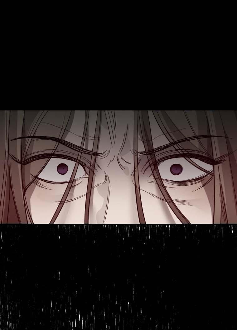 One Step Forward To The Flower Path chapter 18 page 12