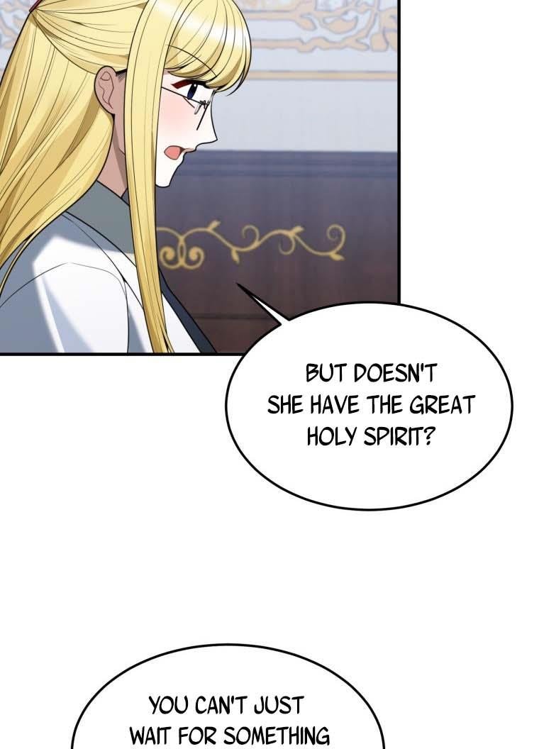 One Step Forward To The Flower Path chapter 18 page 26