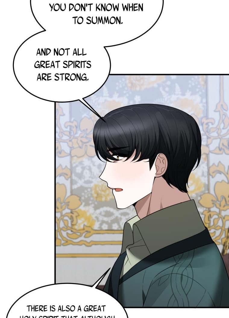 One Step Forward To The Flower Path chapter 18 page 27