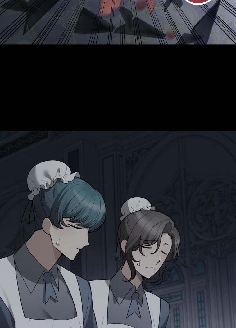 One Step Forward To The Flower Path chapter 18 page 3