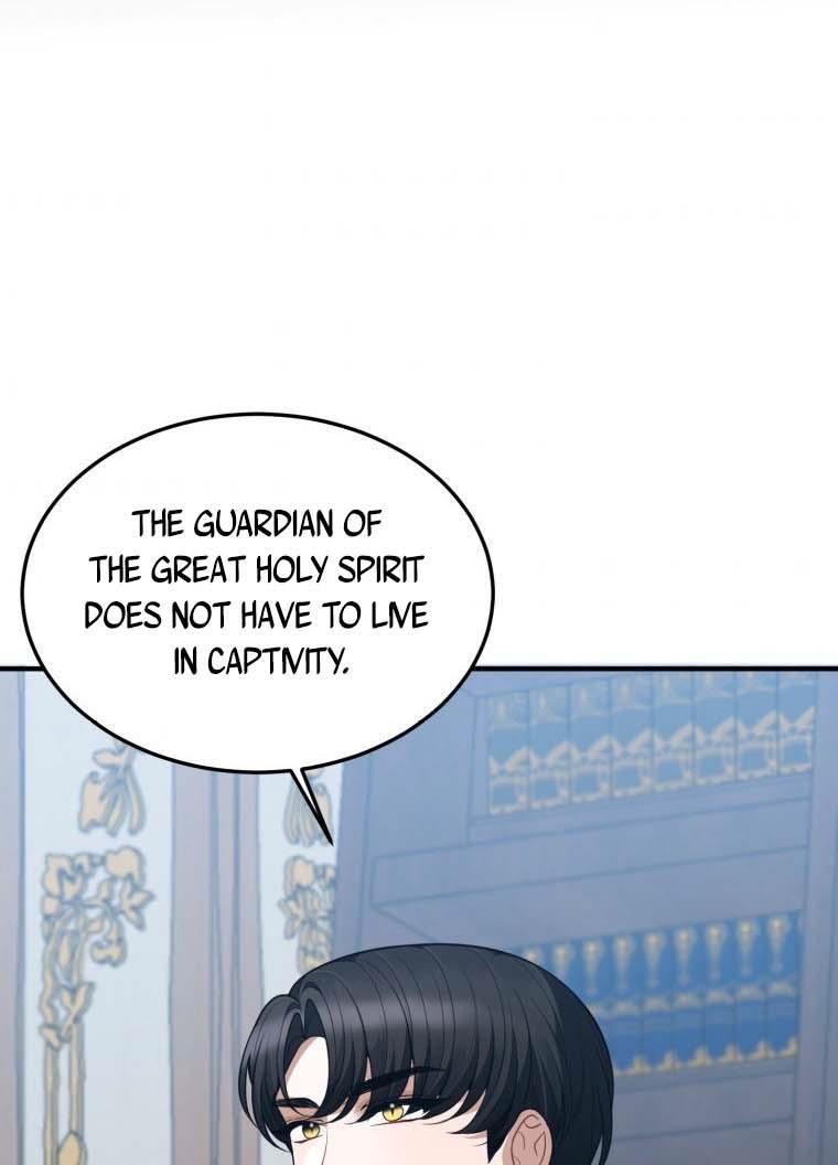 One Step Forward To The Flower Path chapter 18 page 39