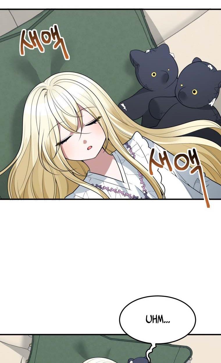 One Step Forward To The Flower Path chapter 18 page 54