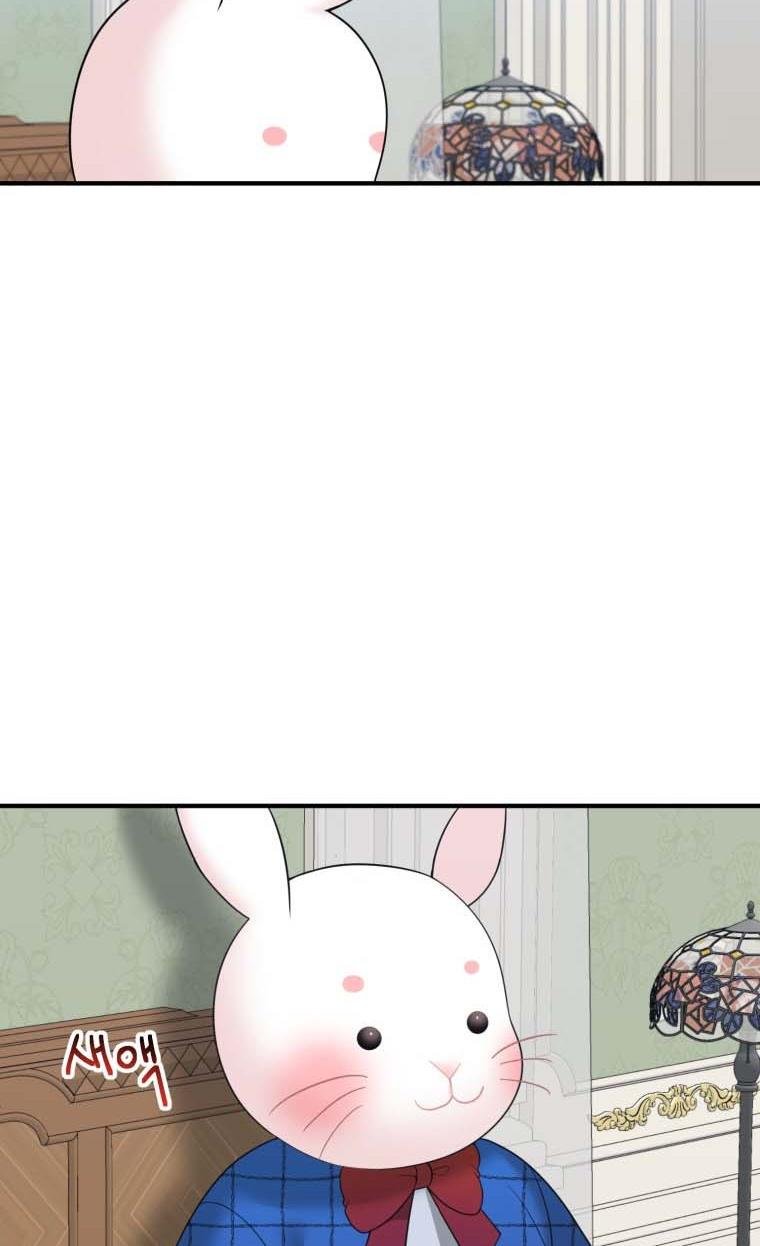 One Step Forward To The Flower Path chapter 18 page 57