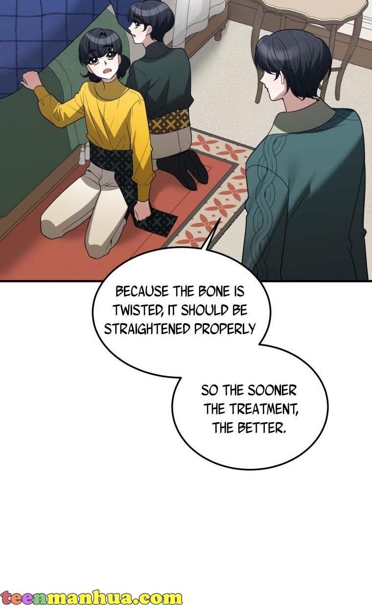 One Step Forward To The Flower Path chapter 18 page 61