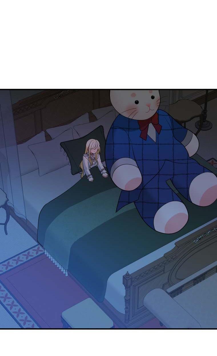 One Step Forward To The Flower Path chapter 18 page 65