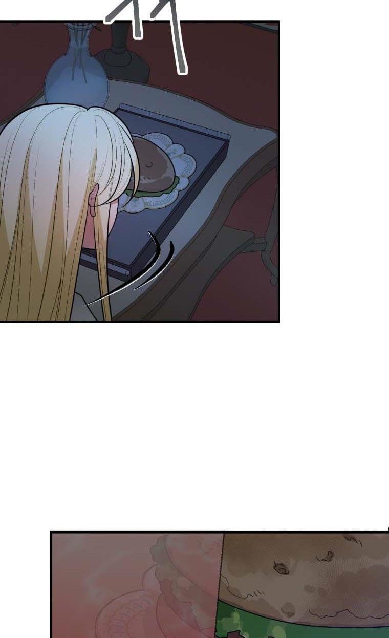 One Step Forward To The Flower Path chapter 18 page 78