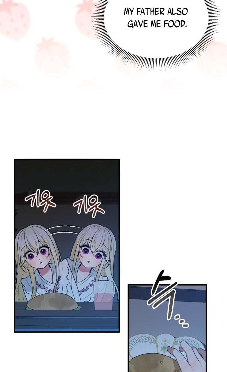 One Step Forward To The Flower Path chapter 18 page 81