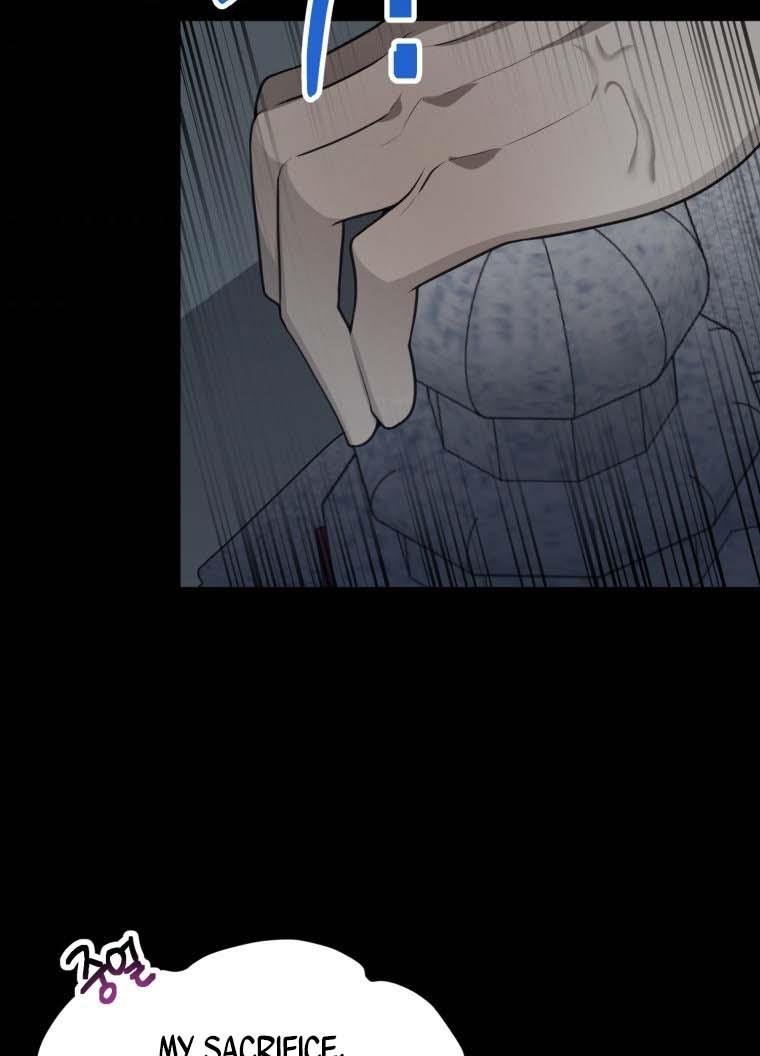 One Step Forward To The Flower Path chapter 18 page 9