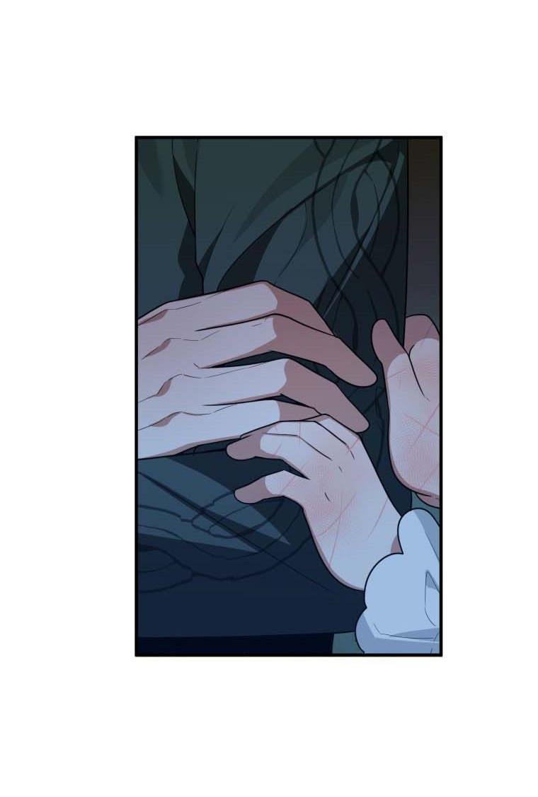 One Step Forward To The Flower Path chapter 19 page 11