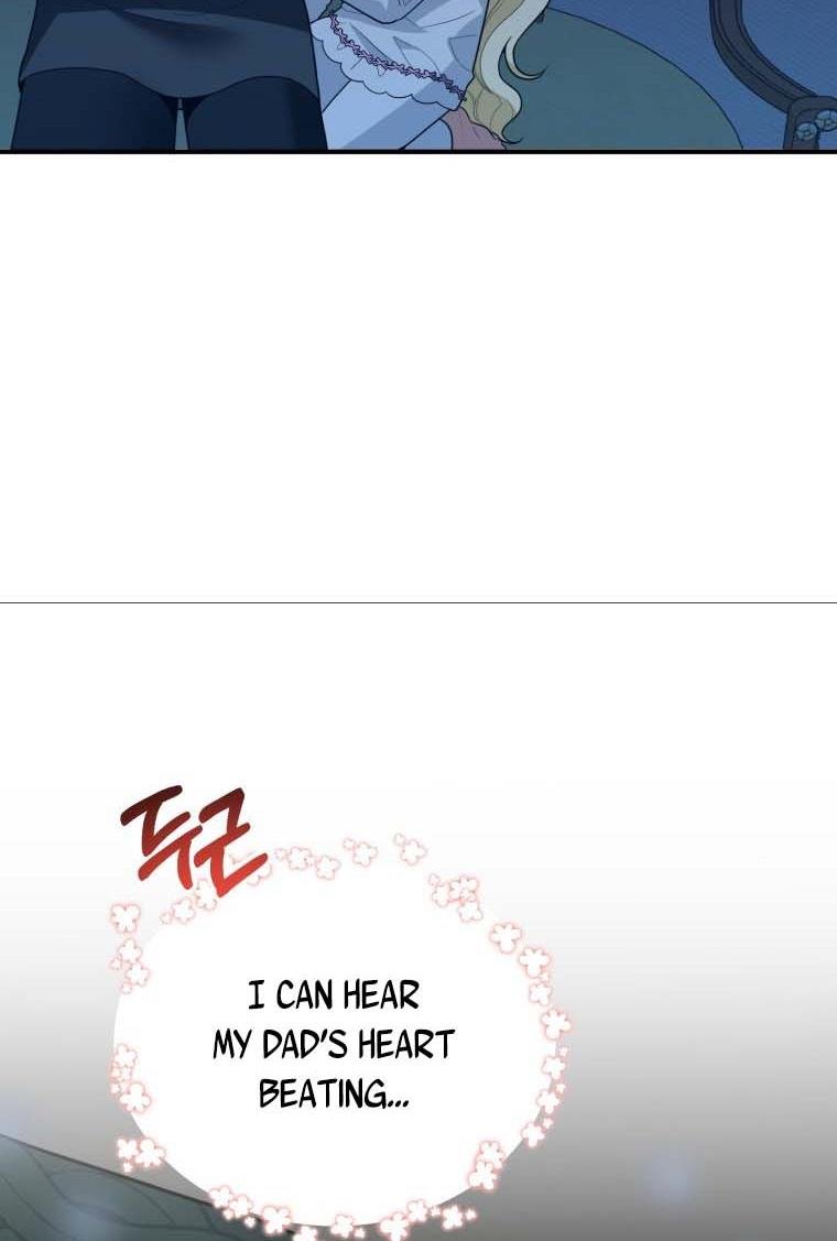 One Step Forward To The Flower Path chapter 19 page 13