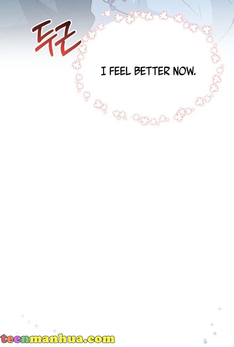 One Step Forward To The Flower Path chapter 19 page 15