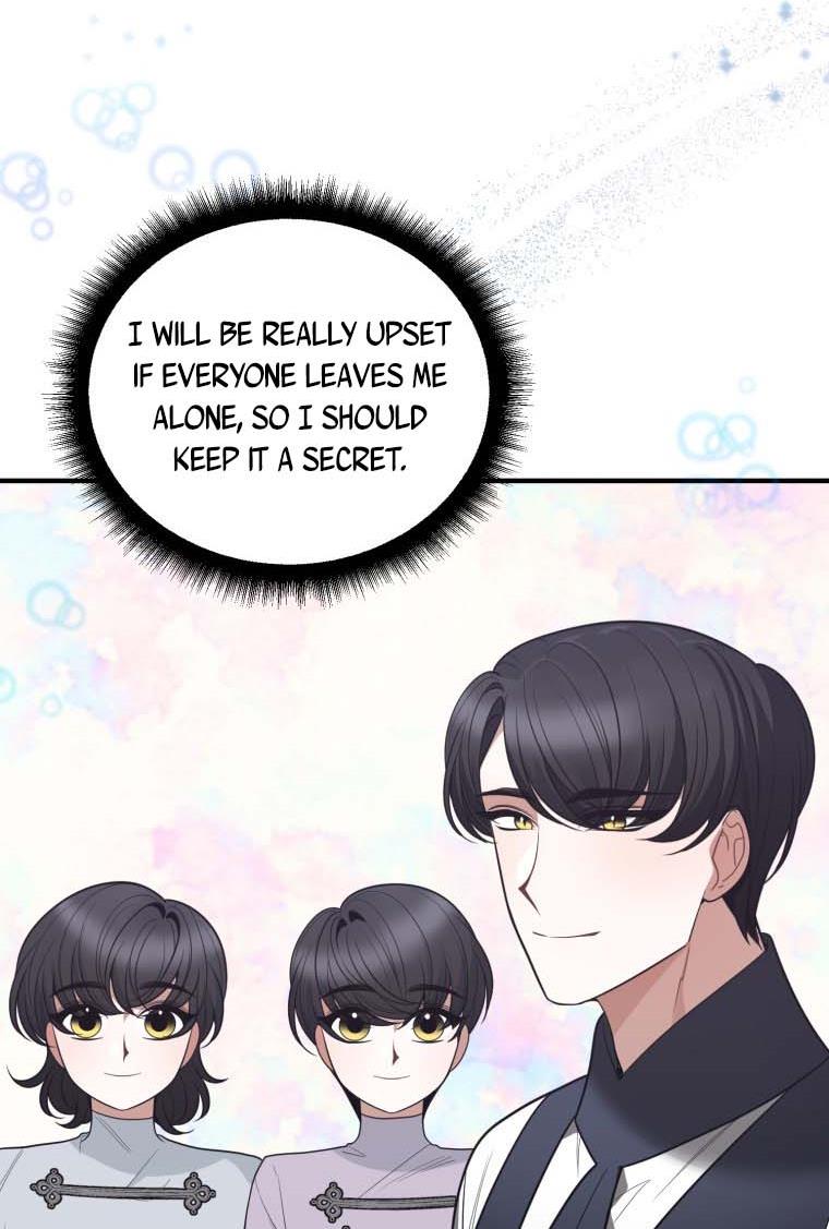 One Step Forward To The Flower Path chapter 19 page 16