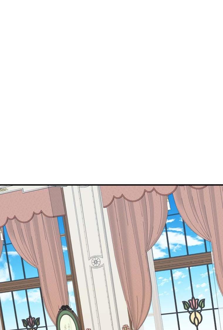 One Step Forward To The Flower Path chapter 19 page 21