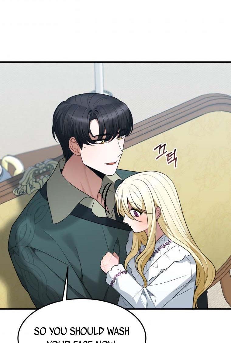 One Step Forward To The Flower Path chapter 19 page 37