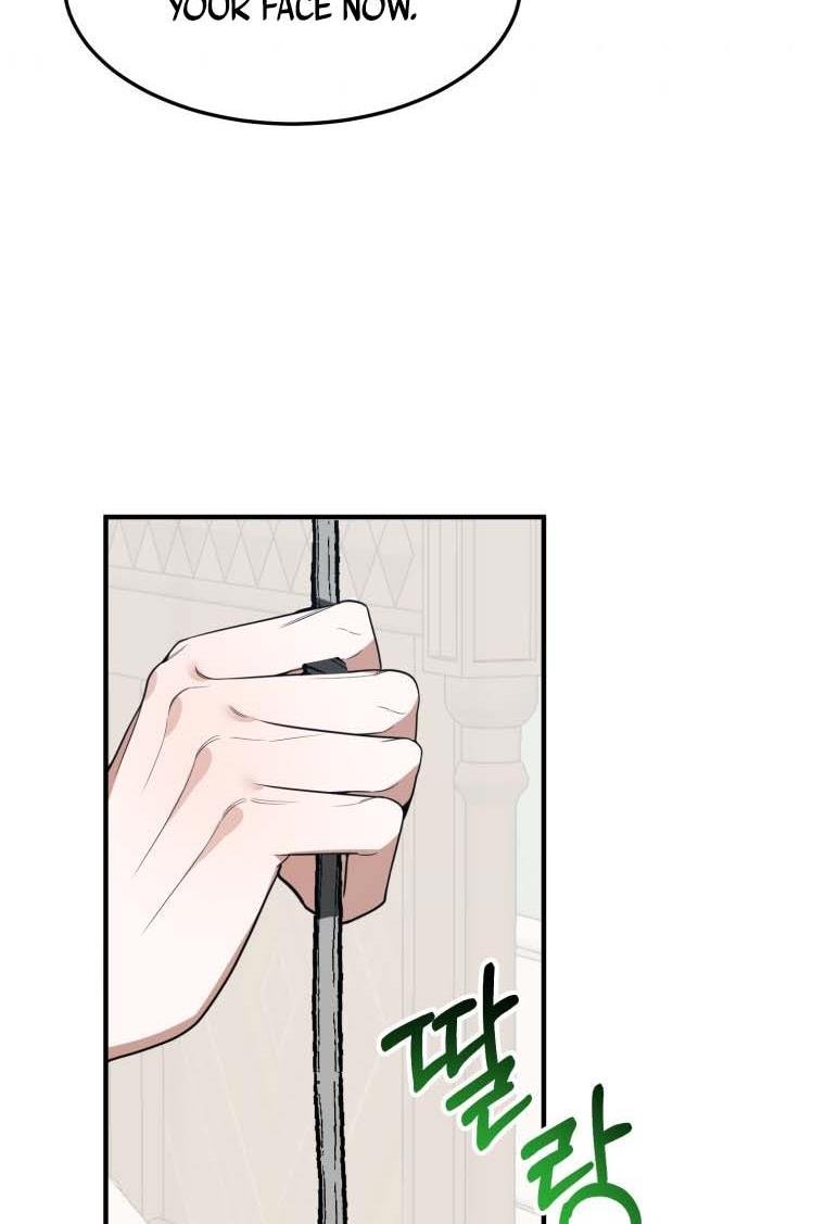 One Step Forward To The Flower Path chapter 19 page 38