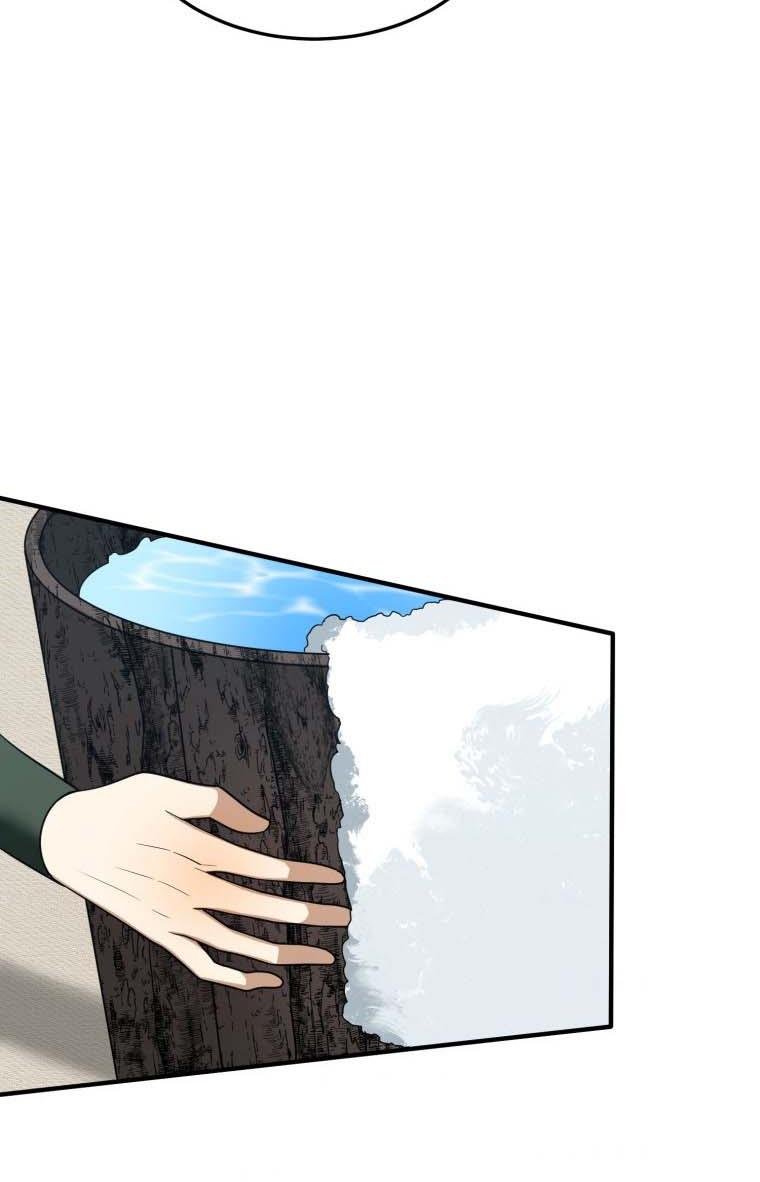 One Step Forward To The Flower Path chapter 19 page 45