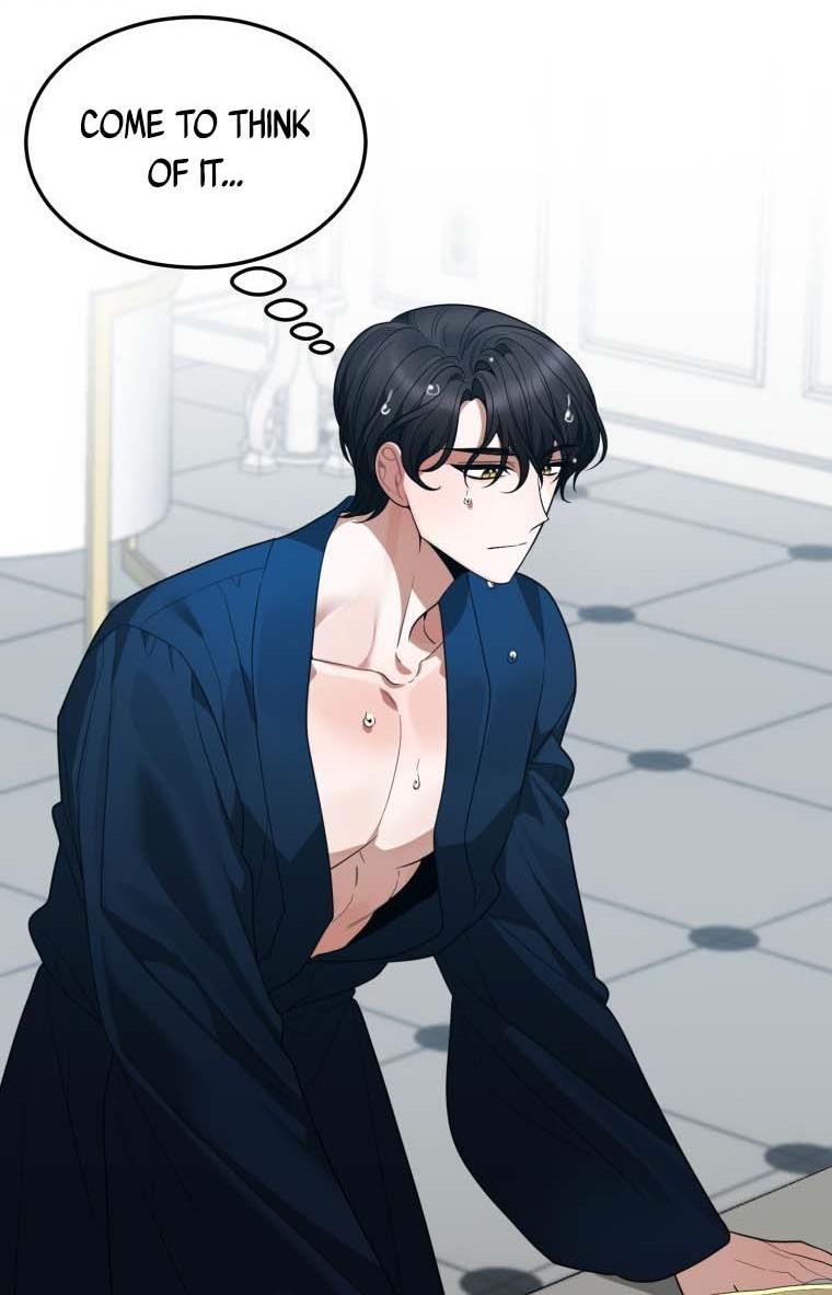 One Step Forward To The Flower Path chapter 19 page 48