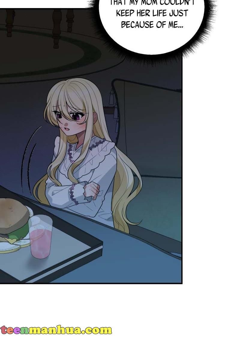 One Step Forward To The Flower Path chapter 19 page 5