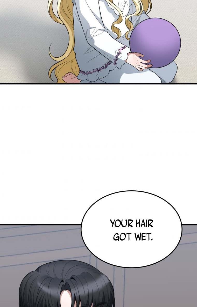 One Step Forward To The Flower Path chapter 19 page 56