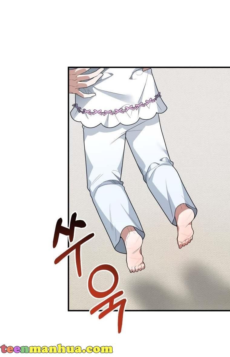 One Step Forward To The Flower Path chapter 19 page 58