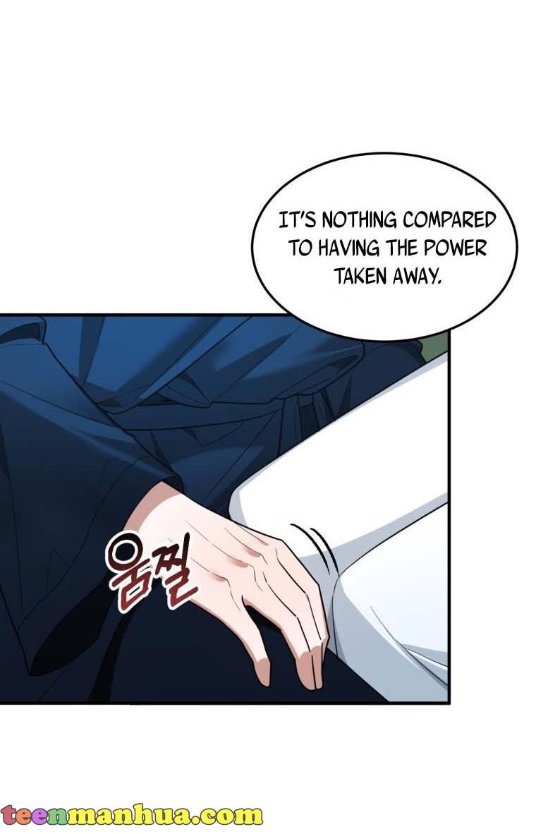 One Step Forward To The Flower Path chapter 19 page 71