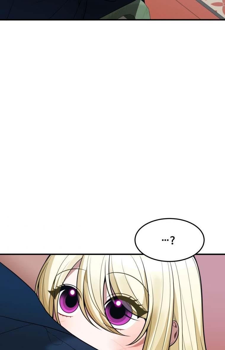 One Step Forward To The Flower Path chapter 19 page 73