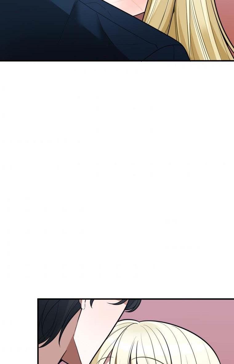 One Step Forward To The Flower Path chapter 19 page 74