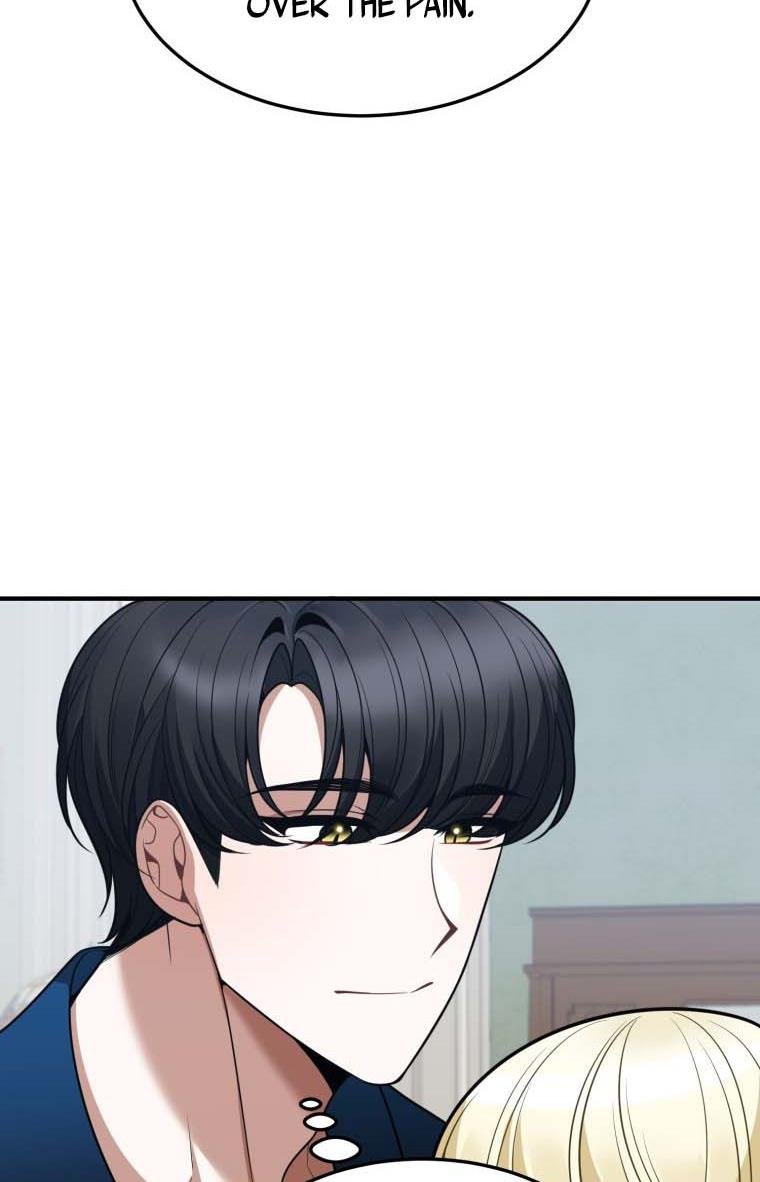 One Step Forward To The Flower Path chapter 19 page 76