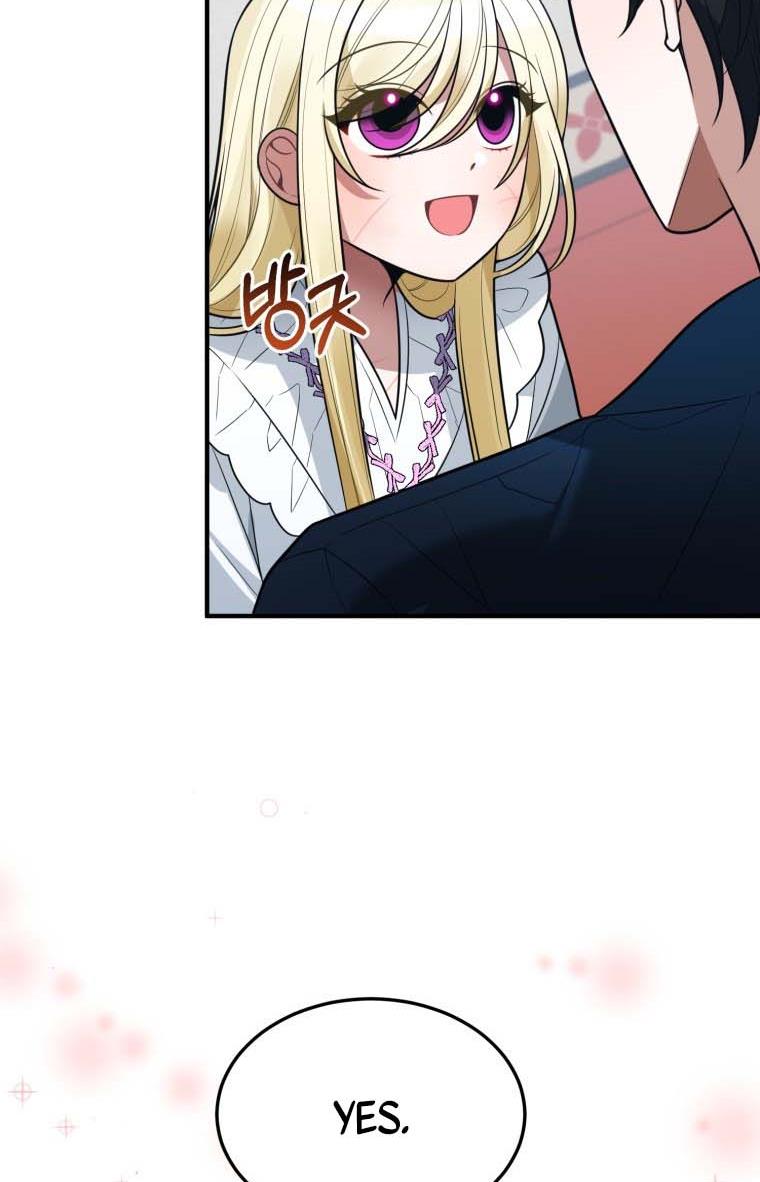 One Step Forward To The Flower Path chapter 19 page 78