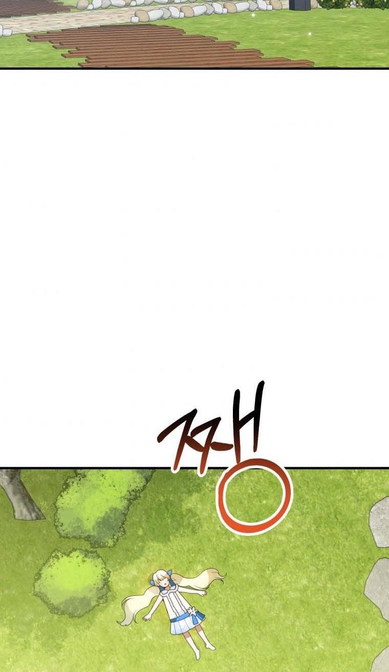 One Step Forward To The Flower Path chapter 19 page 92