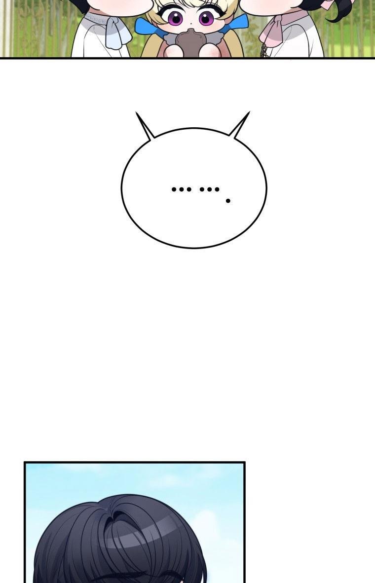 One Step Forward To The Flower Path chapter 20 page 11