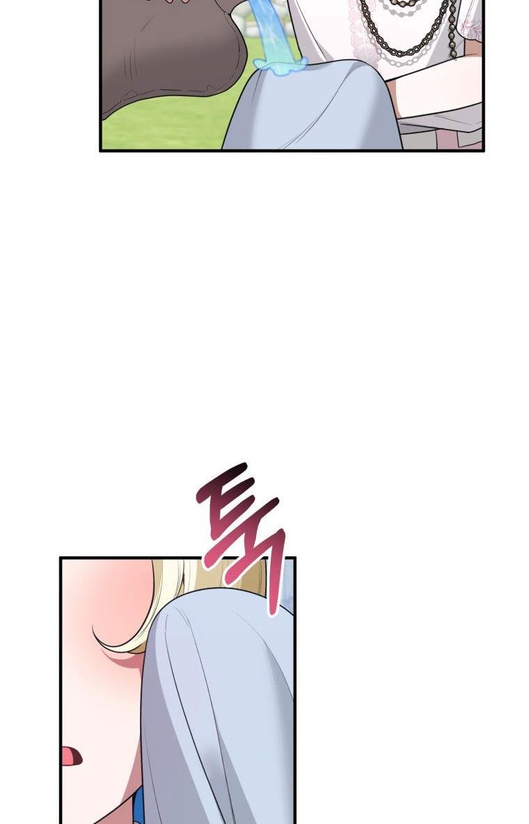 One Step Forward To The Flower Path chapter 20 page 14