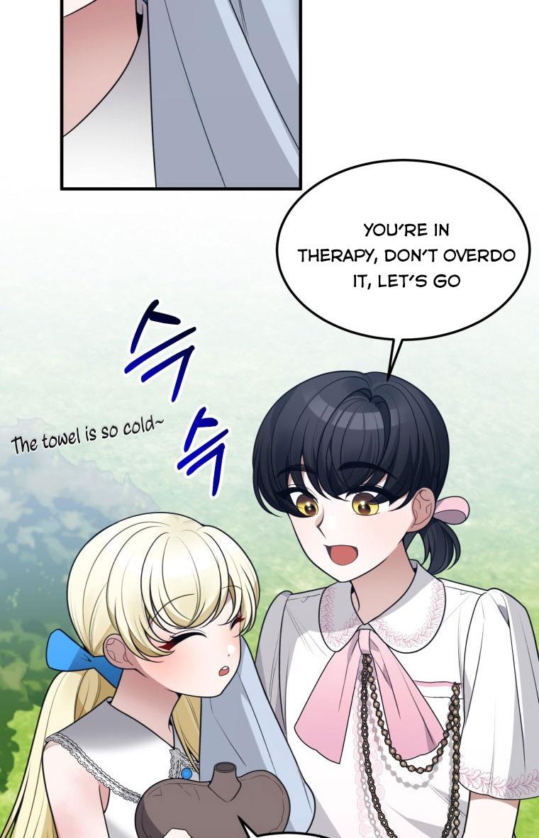 One Step Forward To The Flower Path chapter 20 page 15