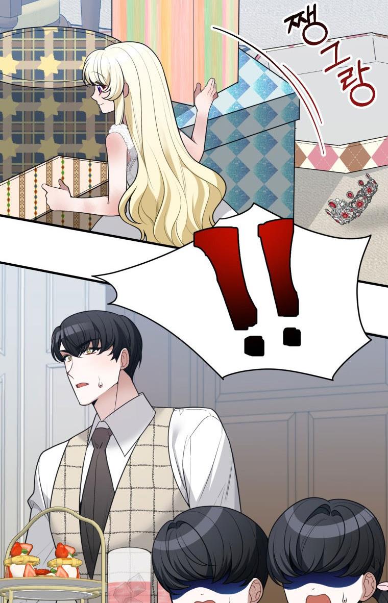 One Step Forward To The Flower Path chapter 20 page 30