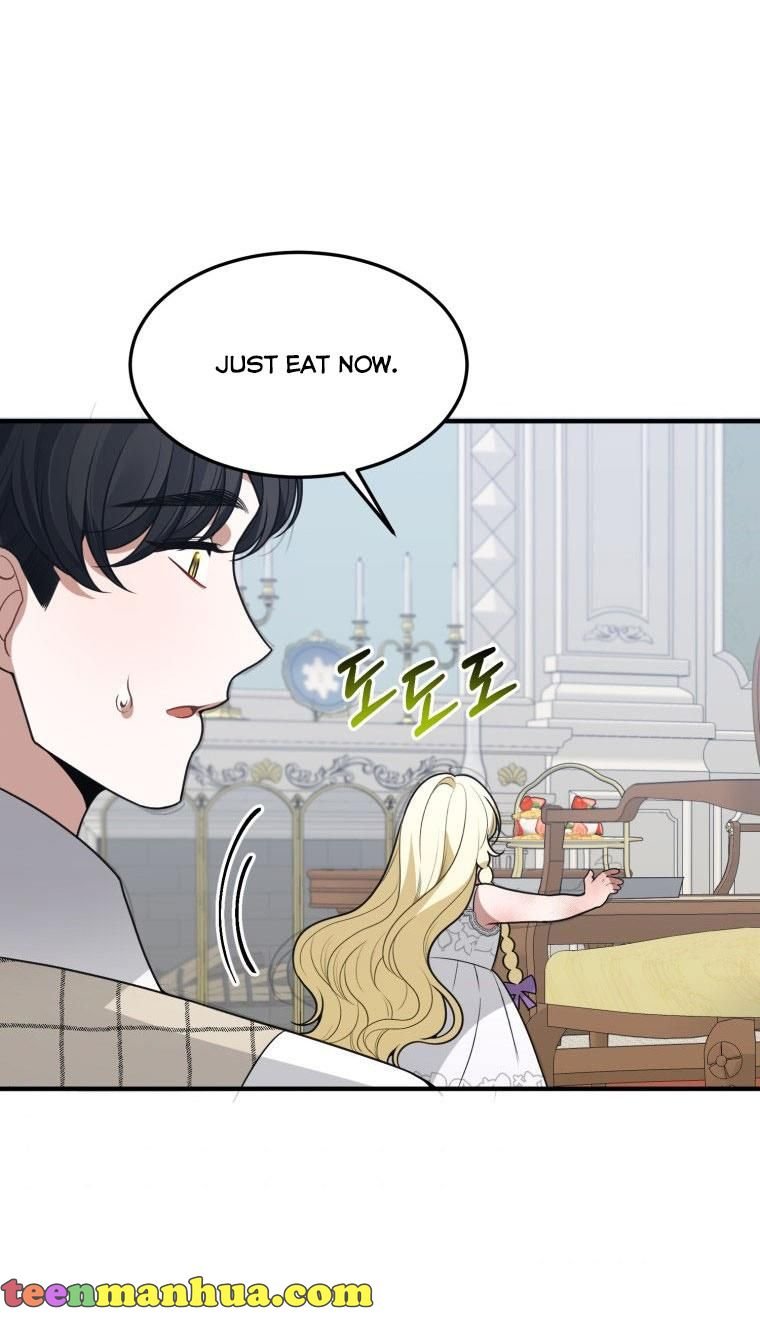 One Step Forward To The Flower Path chapter 20 page 52