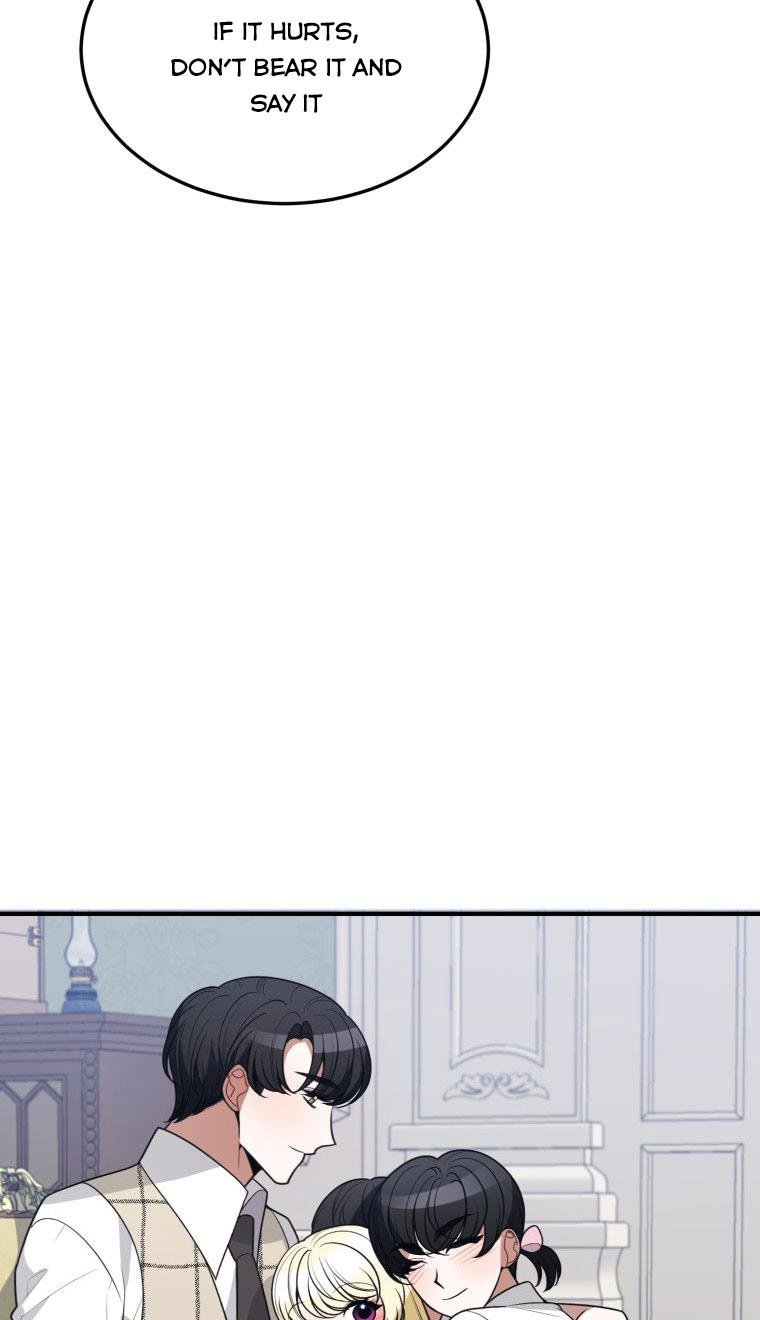 One Step Forward To The Flower Path chapter 20 page 66