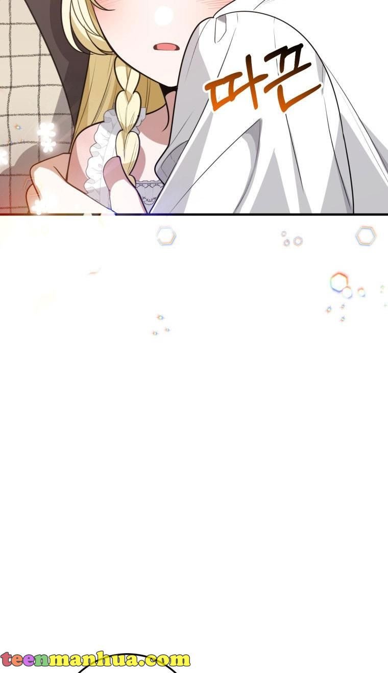 One Step Forward To The Flower Path chapter 20 page 68