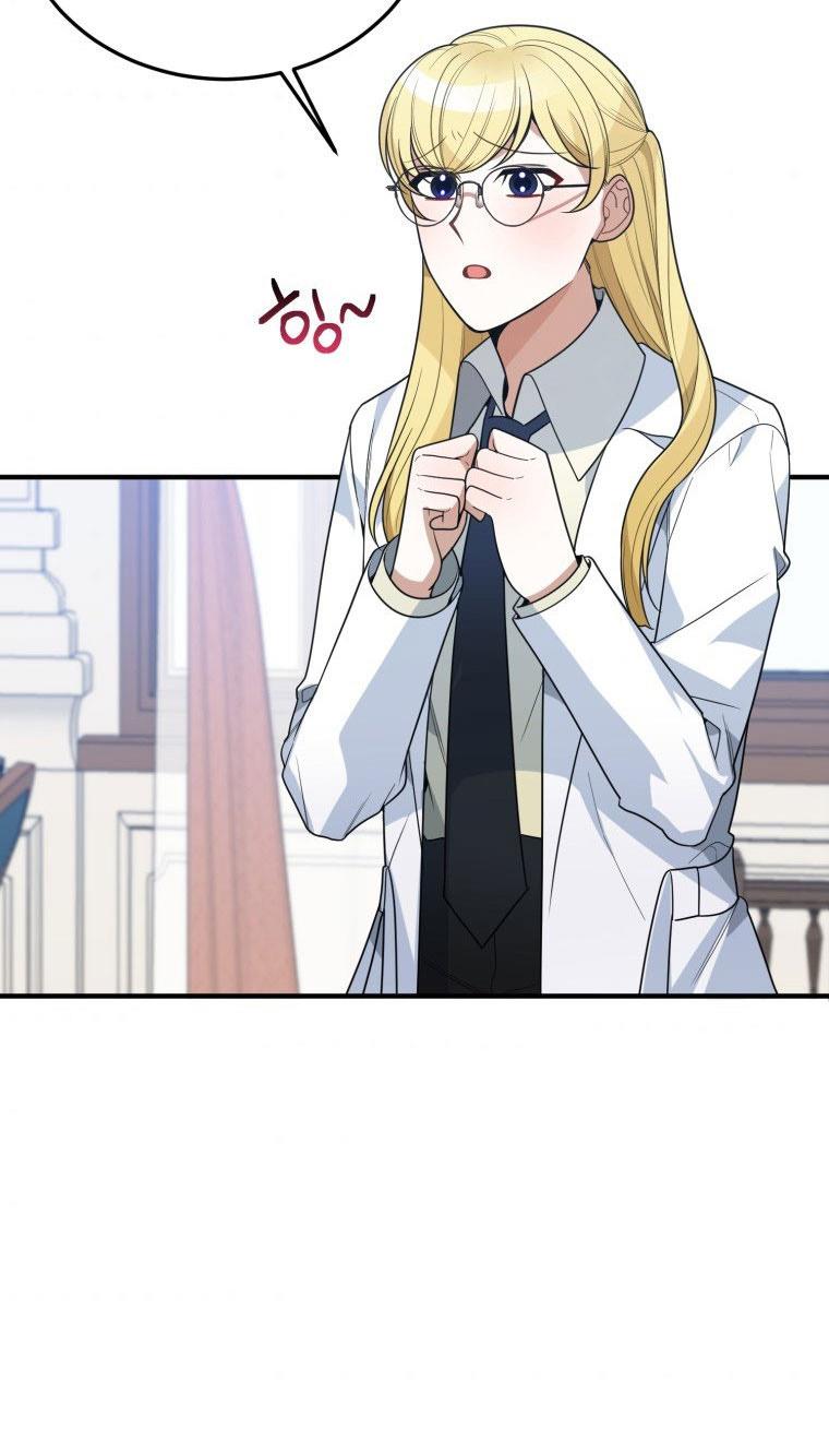 One Step Forward To The Flower Path chapter 20 page 70