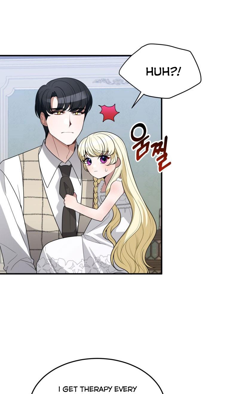 One Step Forward To The Flower Path chapter 20 page 71