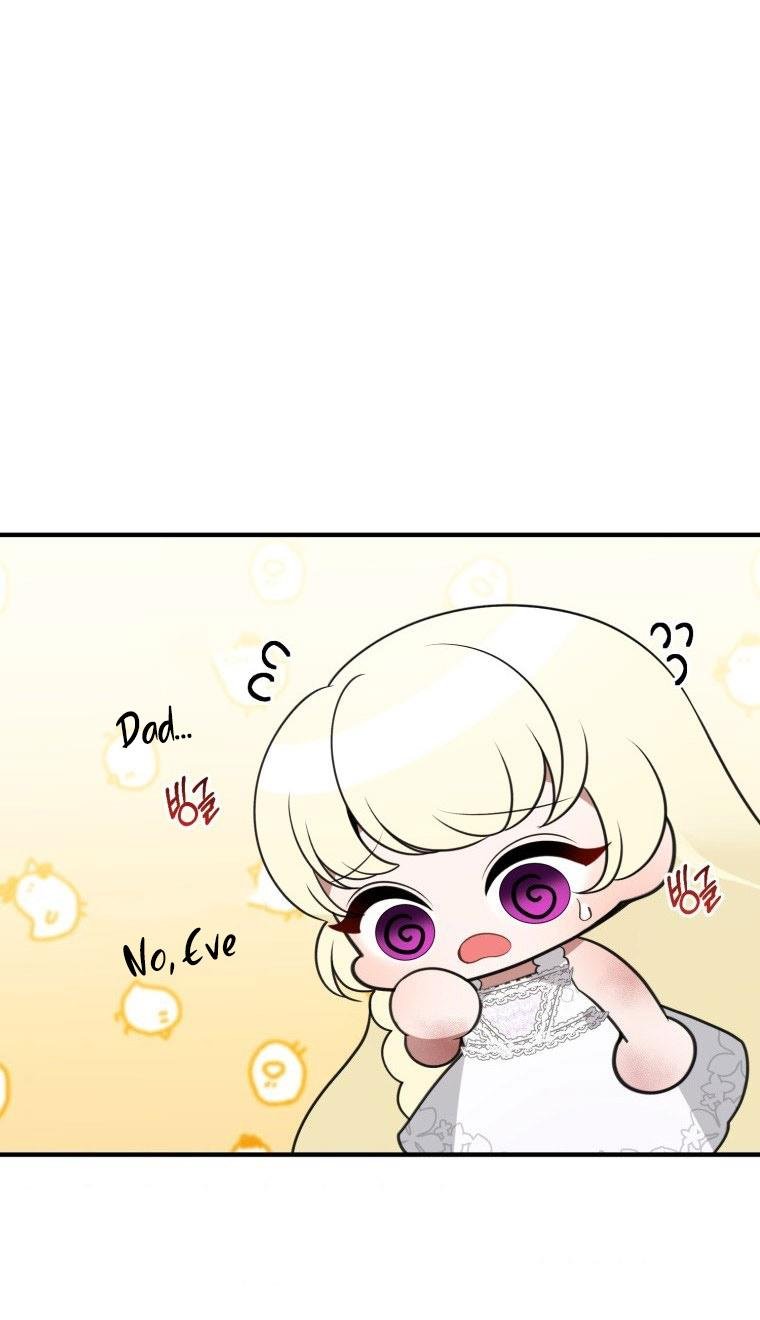 One Step Forward To The Flower Path chapter 20 page 77