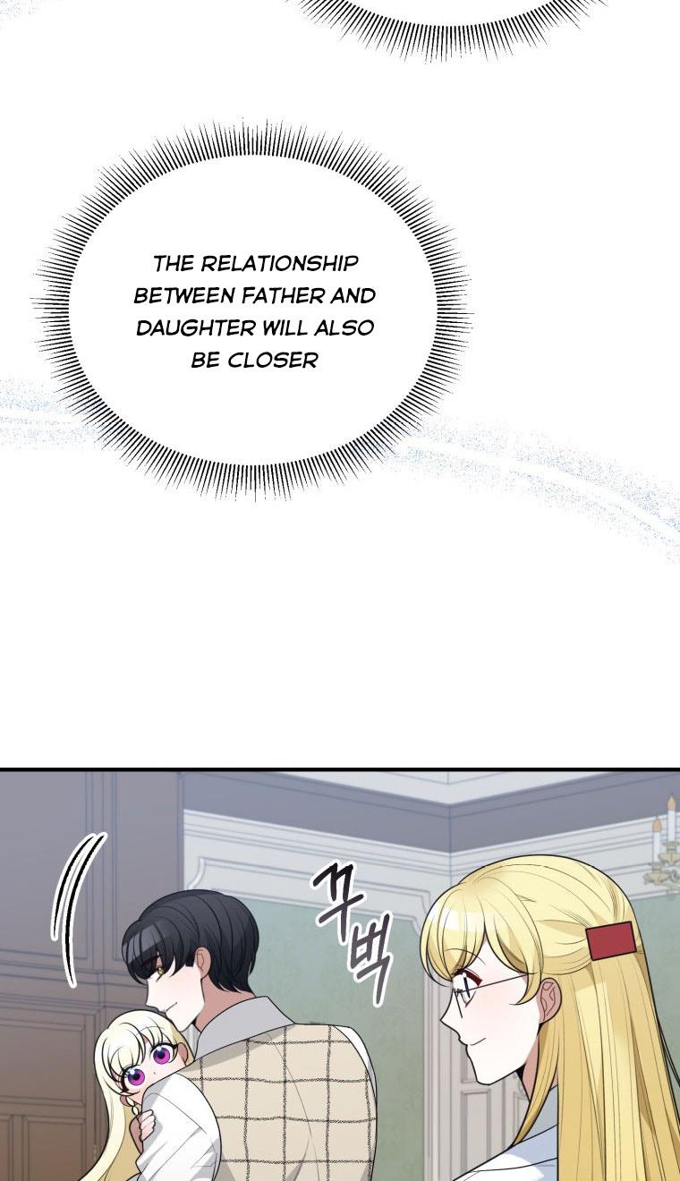One Step Forward To The Flower Path chapter 20 page 83