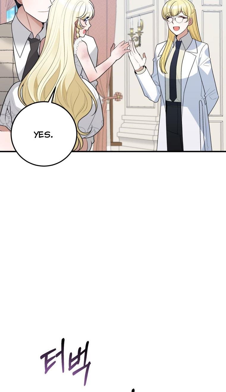 One Step Forward To The Flower Path chapter 20 page 85